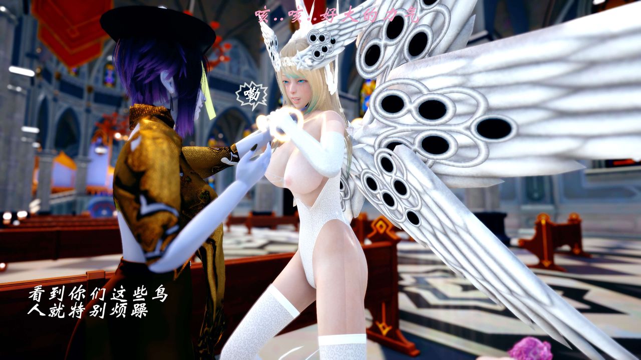 [3D]破界纪元-第四季悲怆篇第45话-最终话