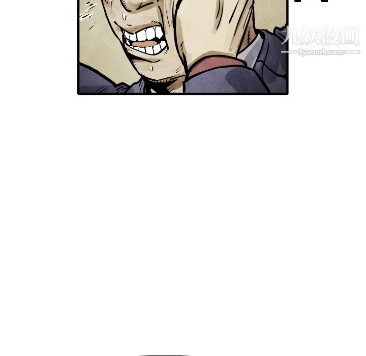 TWOMEN~共存第20話