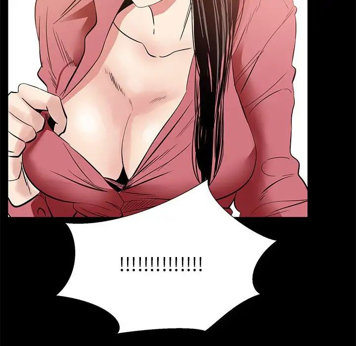 OL蜜巢第42話-最終話(完结)