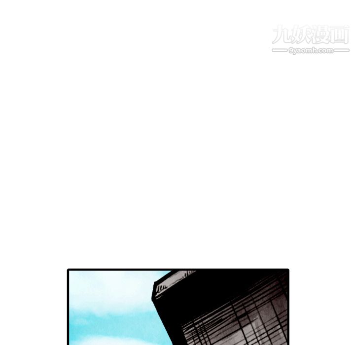 TWOMEN~共存第20話