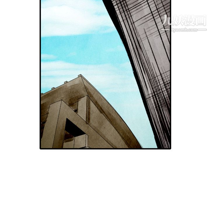 TWOMEN~共存第20话