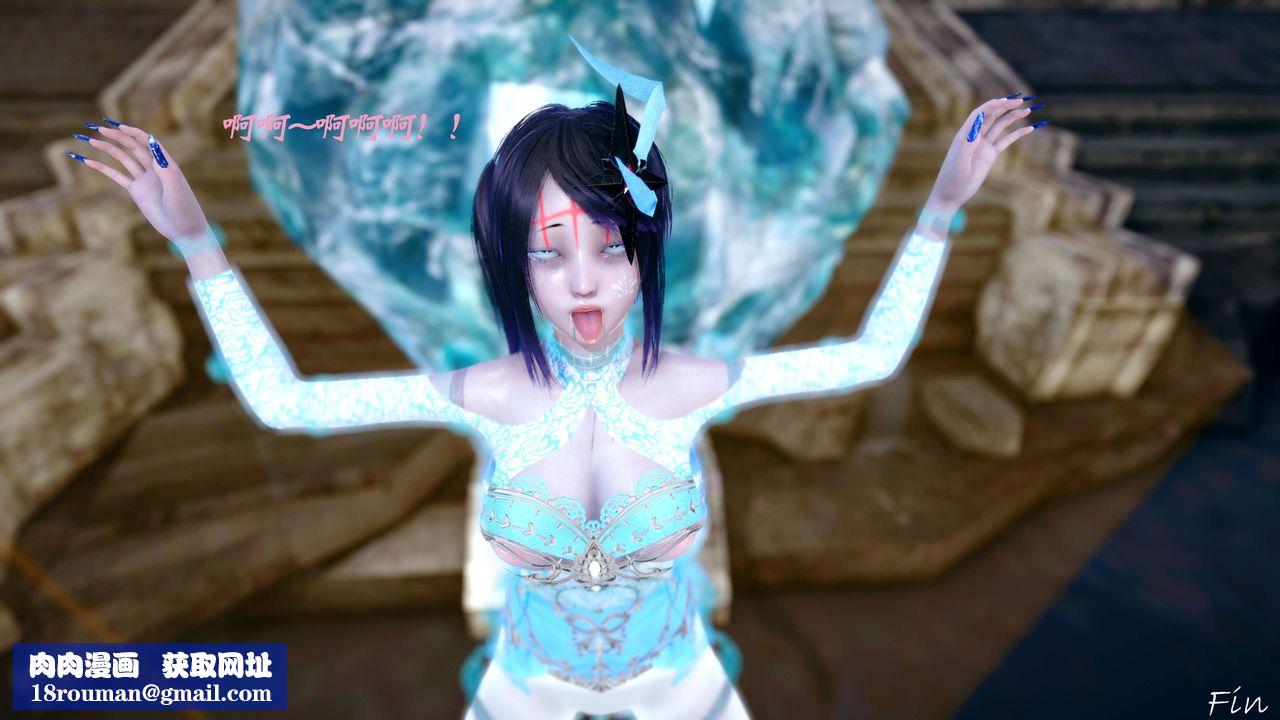 [3D]破界纪元-第四季悲怆篇第45话-最终话