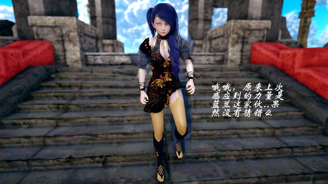 [3D]破界纪元-第四季悲怆篇后话