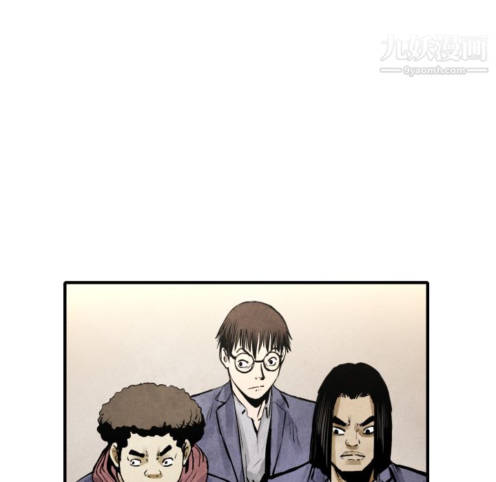 TWOMEN~共存第21話