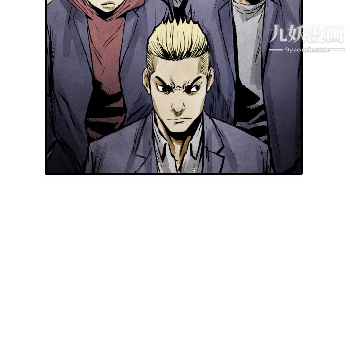 TWOMEN~共存第21話