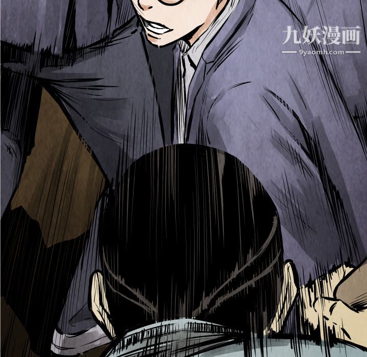 TWOMEN~共存第21话