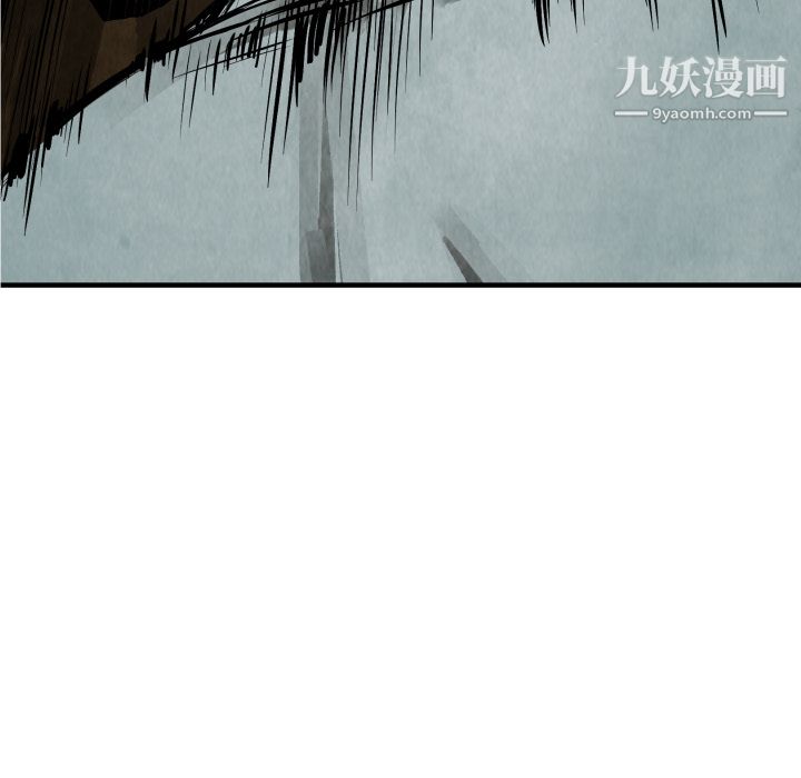 TWOMEN~共存第21话