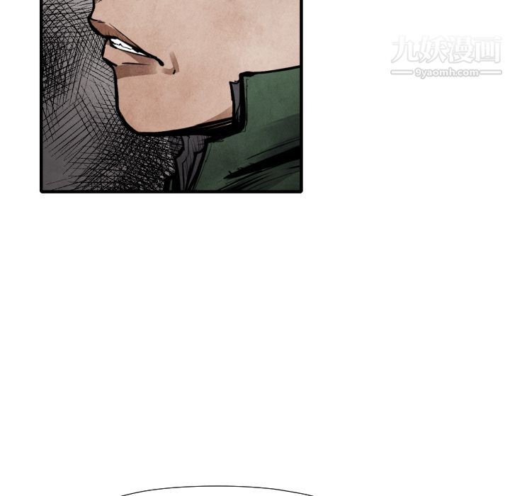 TWOMEN~共存第21話