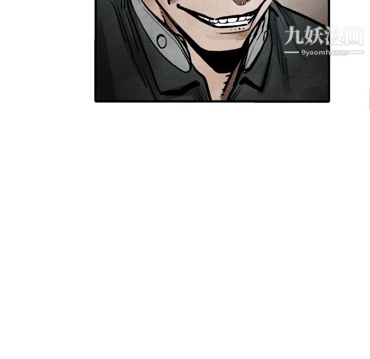 TWOMEN~共存第21話