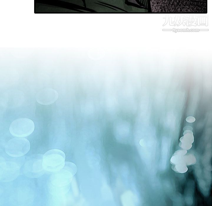 TWOMEN~共存第22话