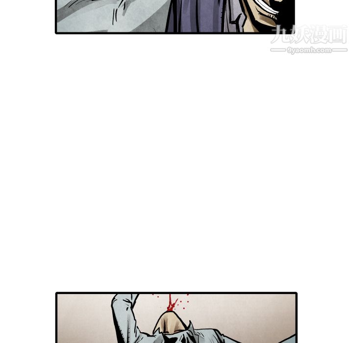 TWOMEN~共存第22话