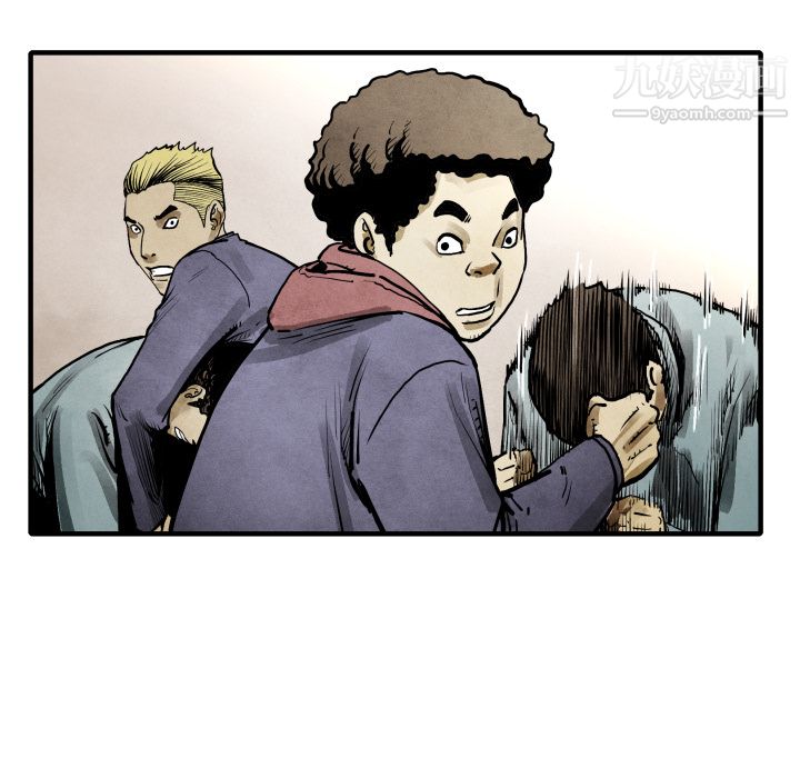 TWOMEN~共存第22话