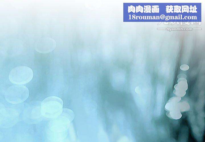 TWOMEN~共存第24話