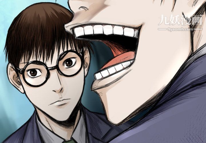 TWOMEN~共存第24話