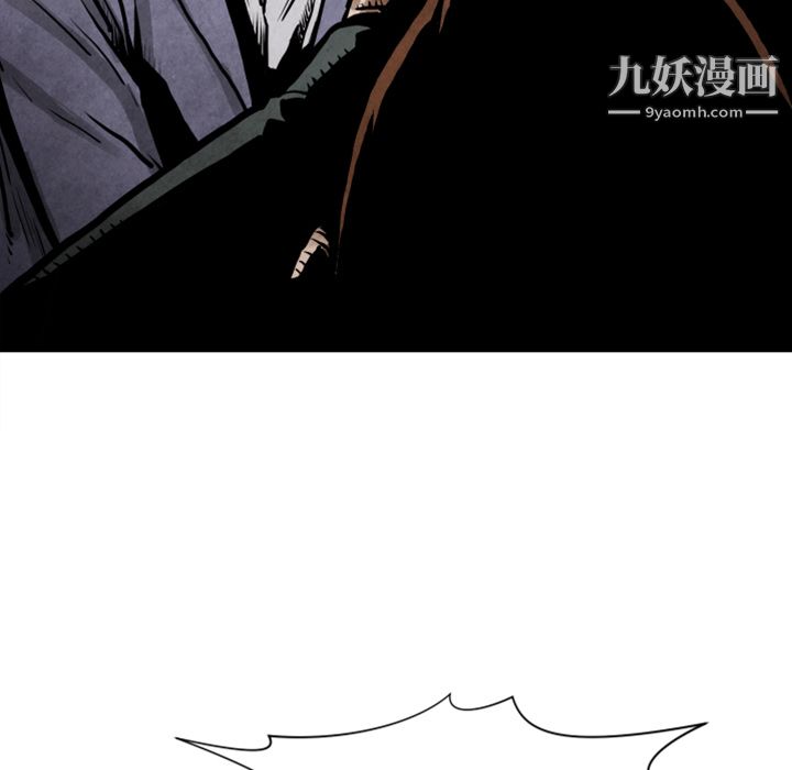 TWOMEN~共存第24話