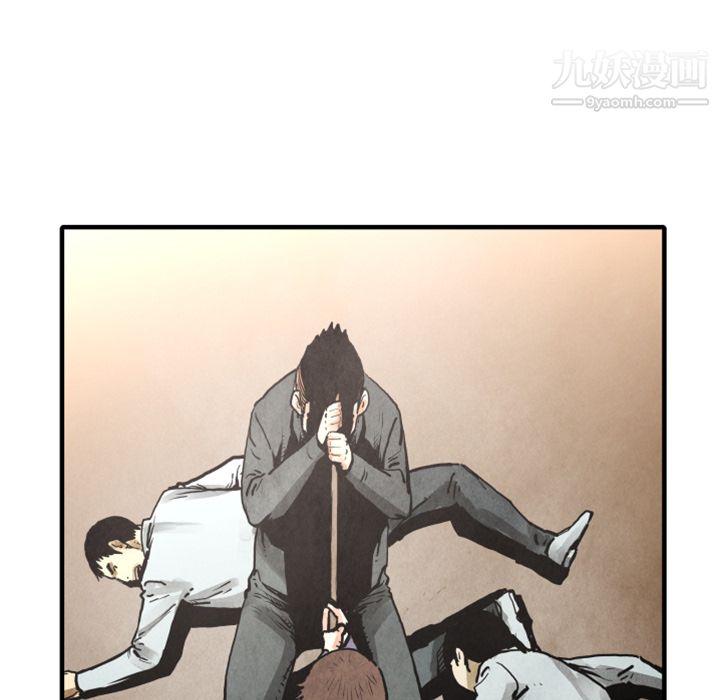 TWOMEN~共存第24话