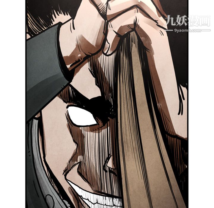 TWOMEN~共存第24話