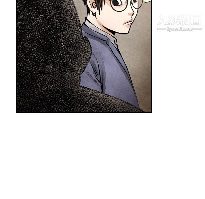 TWOMEN~共存第24話