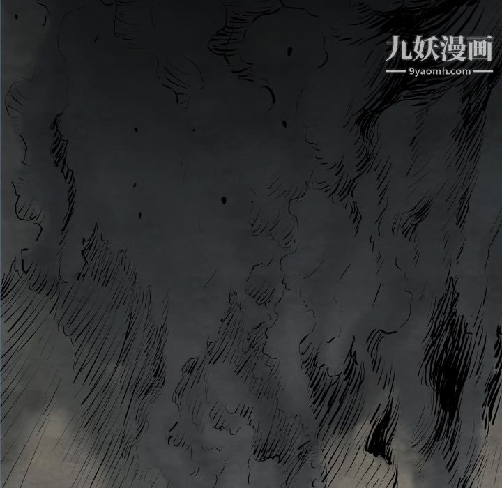 TWOMEN~共存第25話