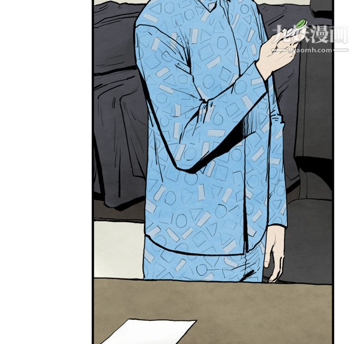 TWOMEN~共存第25话