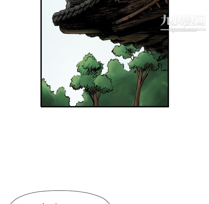 TWOMEN~共存第25话