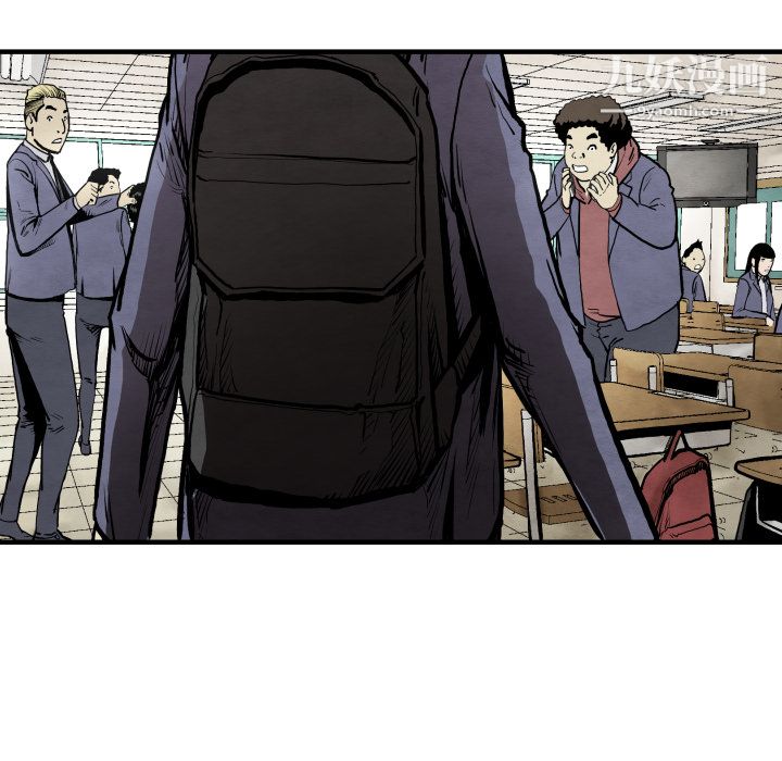 TWOMEN~共存第26话