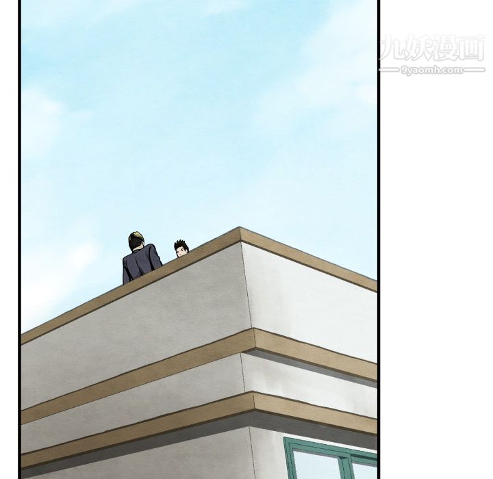 TWOMEN~共存第26話