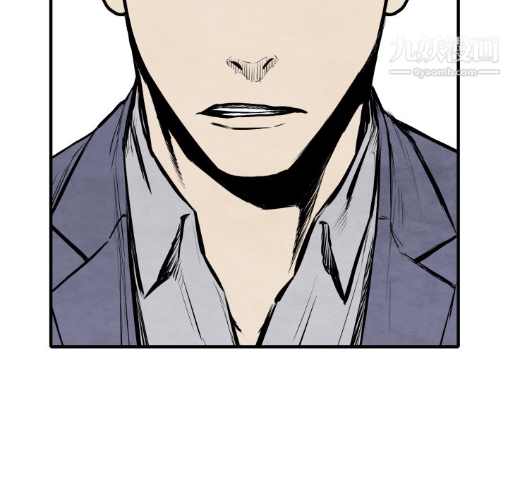 TWOMEN~共存第26話