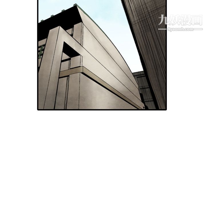 TWOMEN~共存第26話