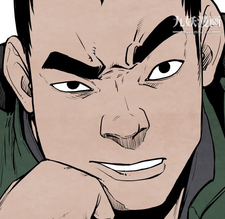 TWOMEN~共存第26話