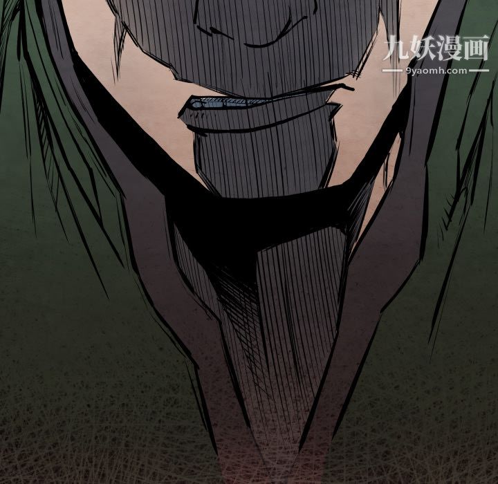 TWOMEN~共存第26話