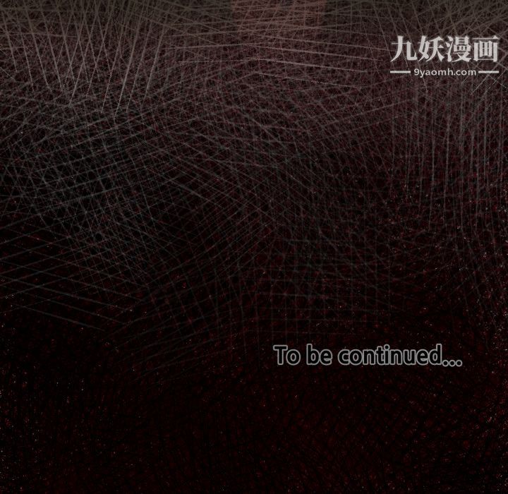 TWOMEN~共存第26话