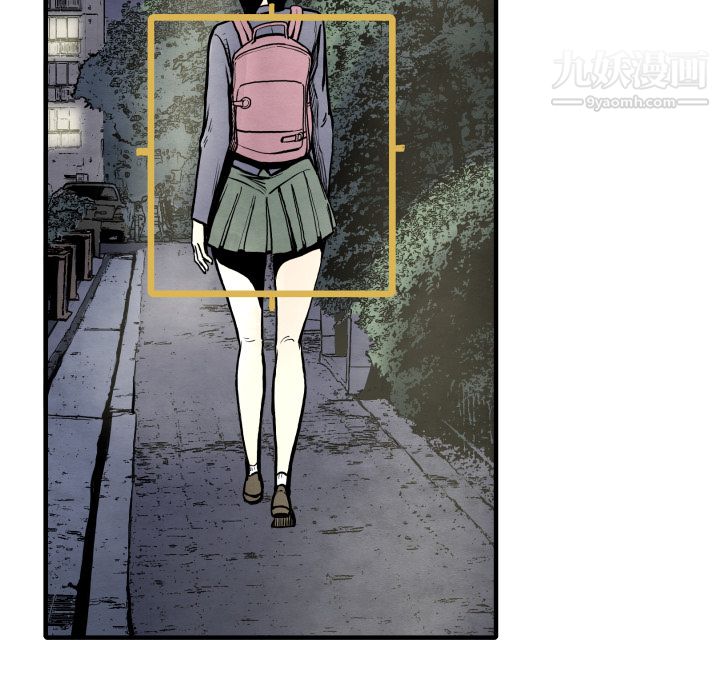 TWOMEN~共存第27话