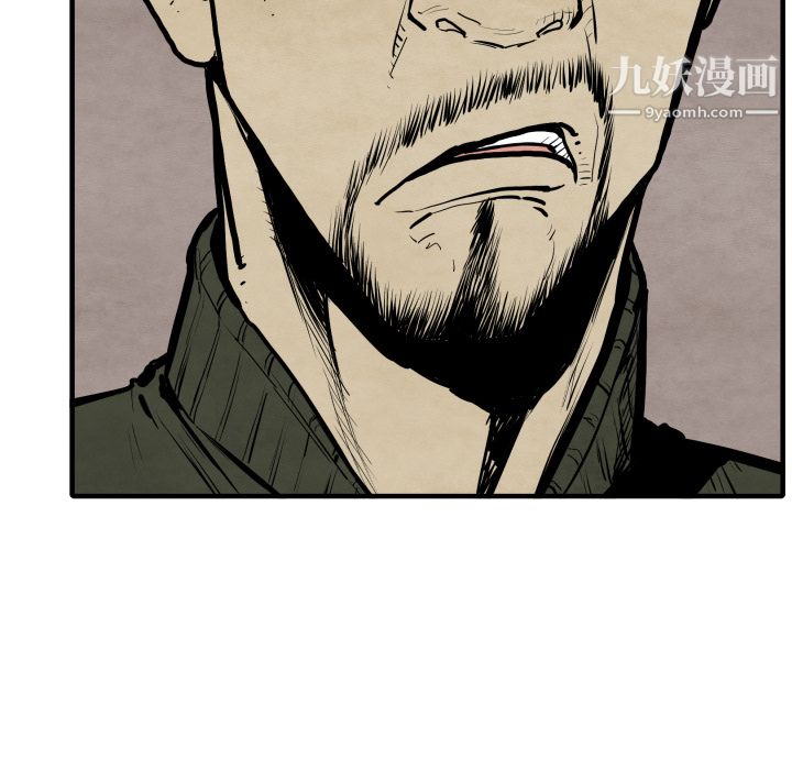 TWOMEN~共存第27话