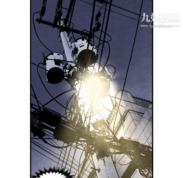 TWOMEN~共存第27話