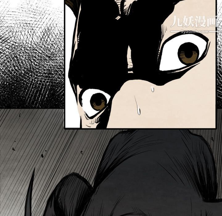 TWOMEN~共存第27话