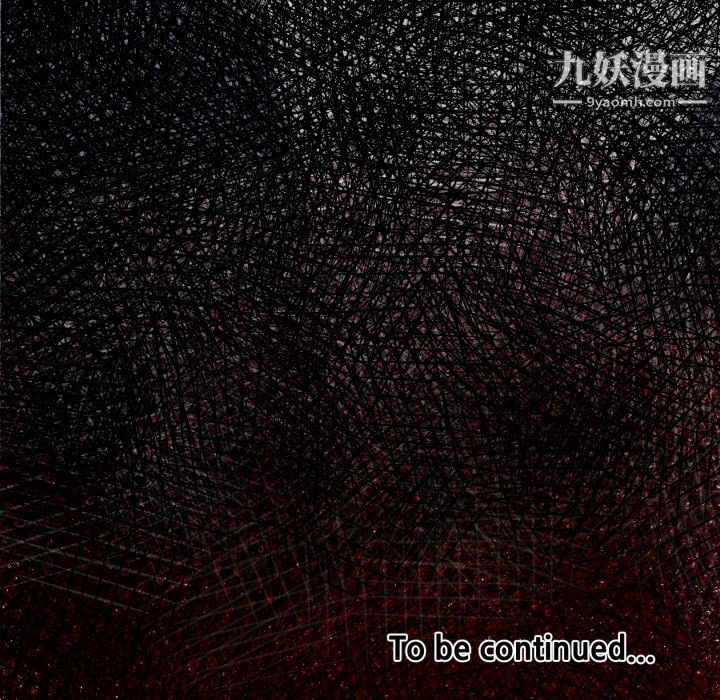 TWOMEN~共存第27話