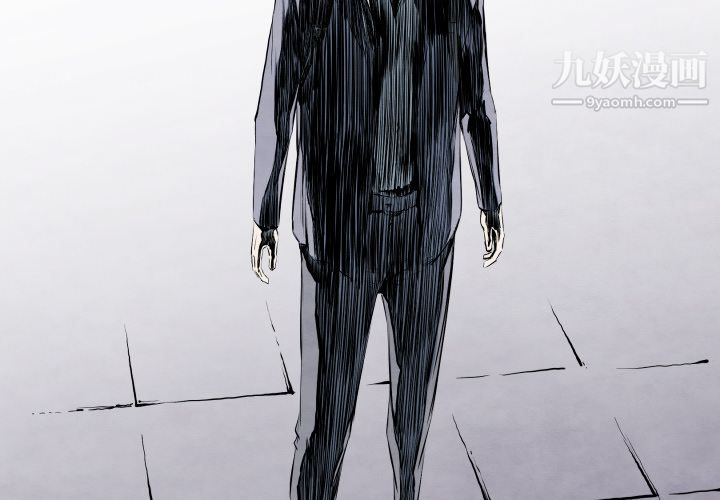 TWOMEN~共存第28話