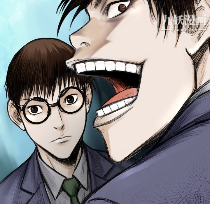 TWOMEN~共存第28话