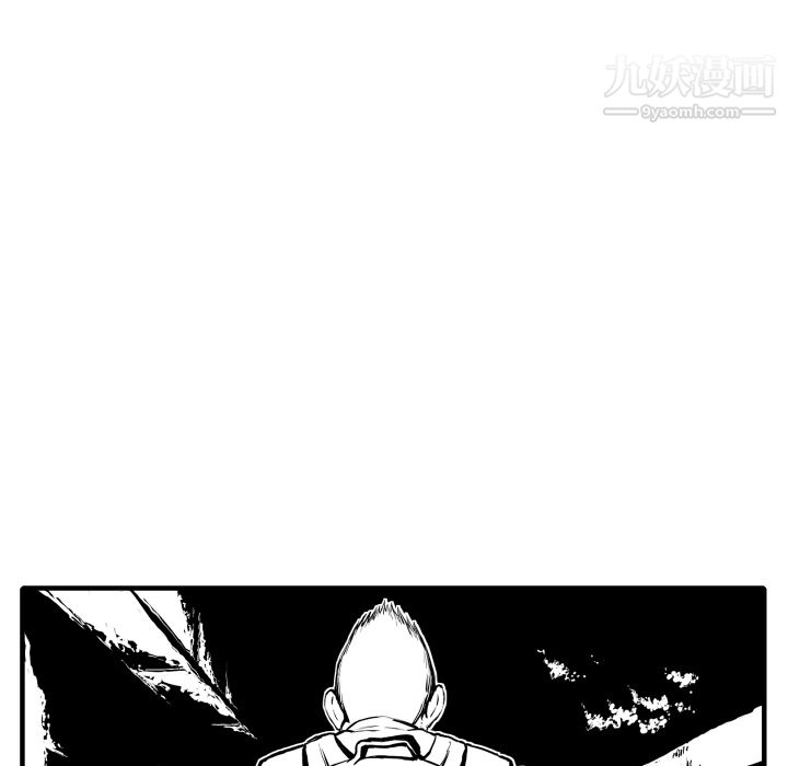 TWOMEN~共存第28话