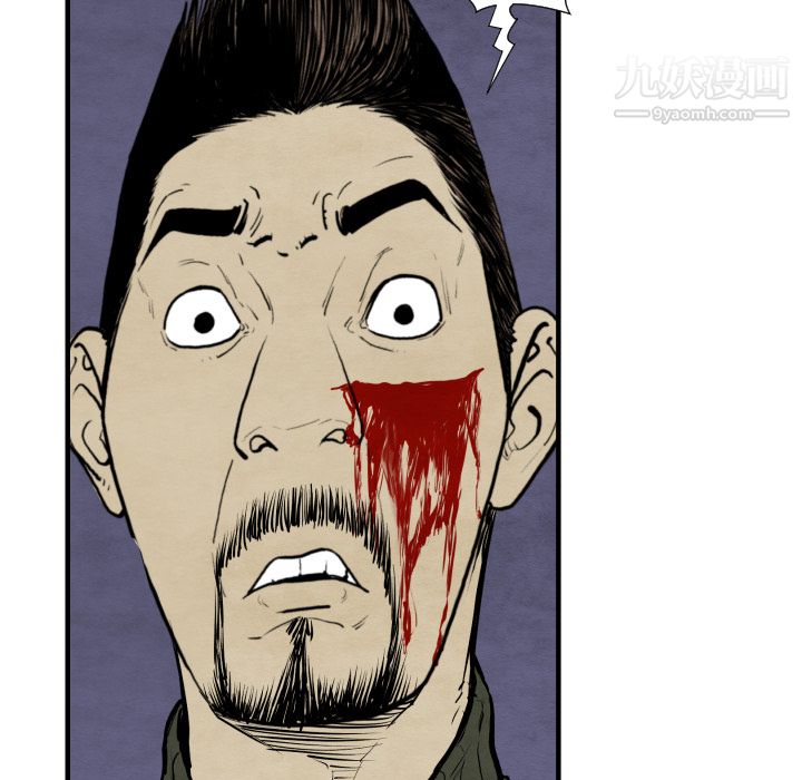 TWOMEN~共存第28话