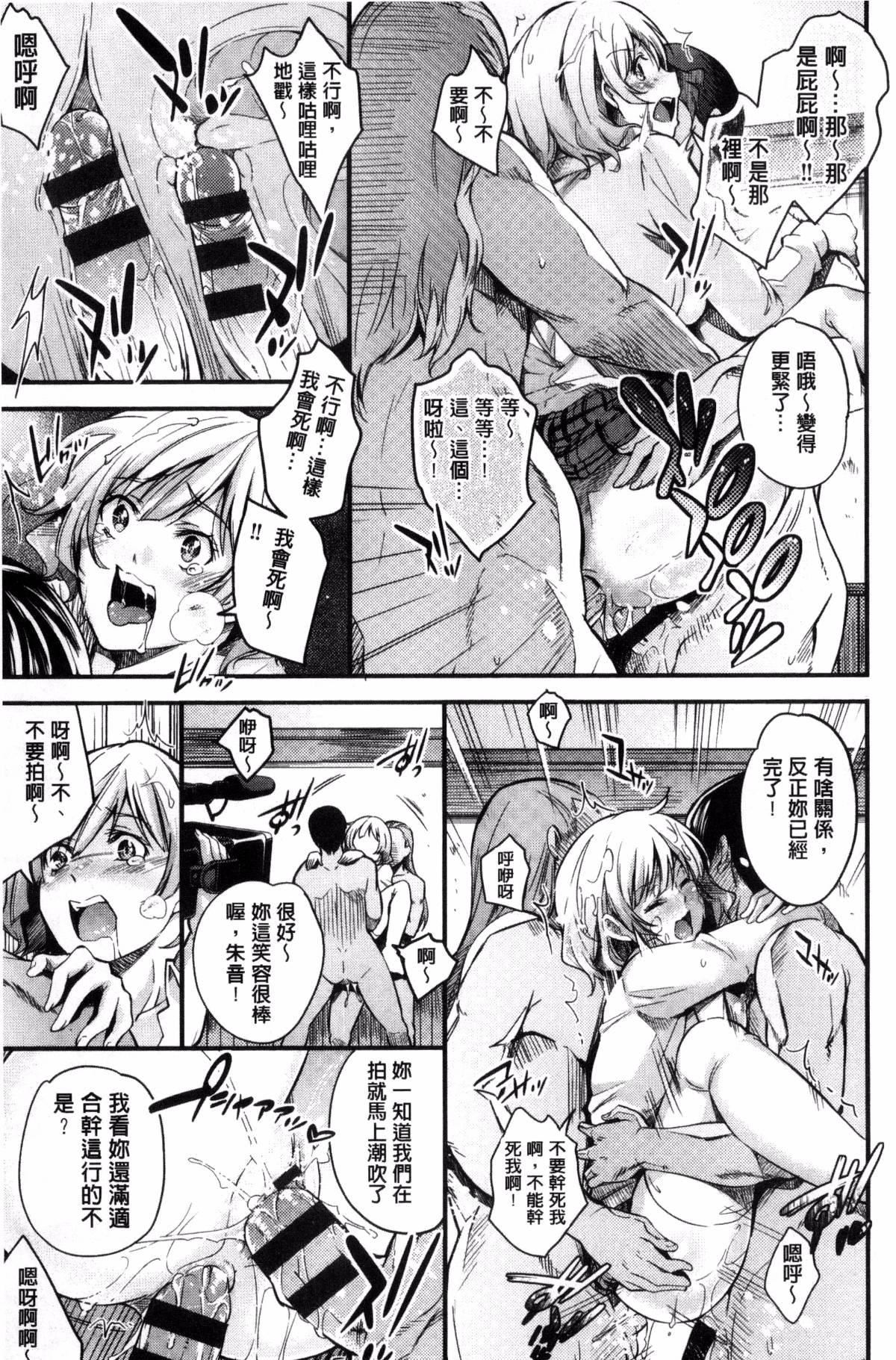 [無洗米]アクメカタログ[無洗米]アクメカタログ