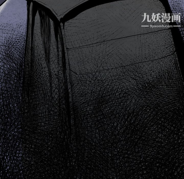 TWOMEN~共存第28話