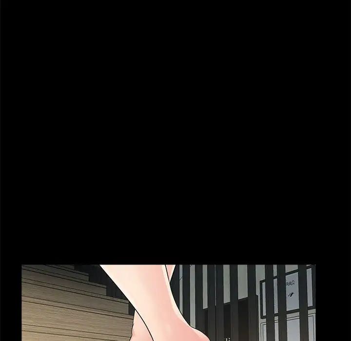 重新愛你第10话