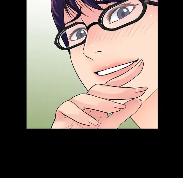 重新愛你第10话