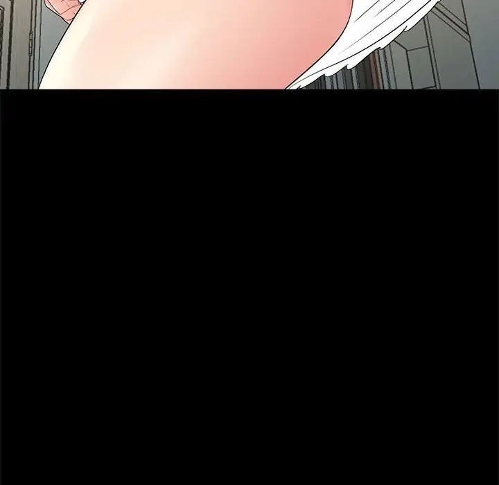 重新愛你第10话