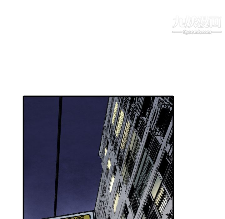 TWOMEN~共存第29話