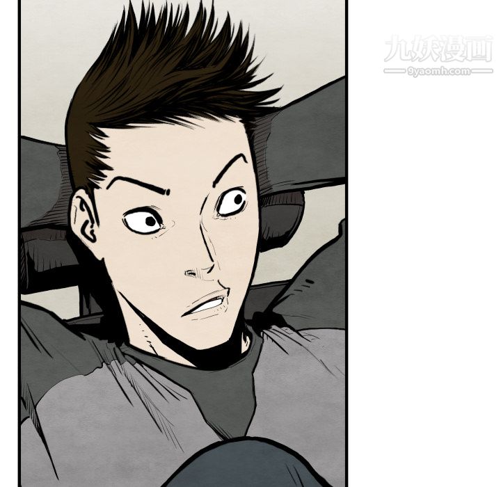 TWOMEN~共存第29话