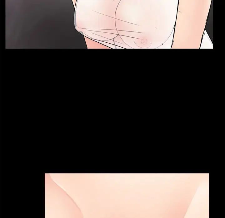 重新爱你第10话