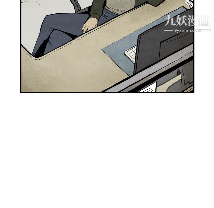 TWOMEN~共存第29話